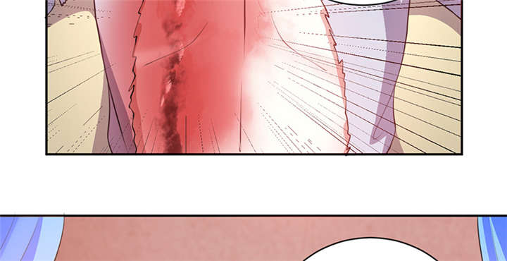 其名相思第四季漫画,第12章：他才是我的意中人5图