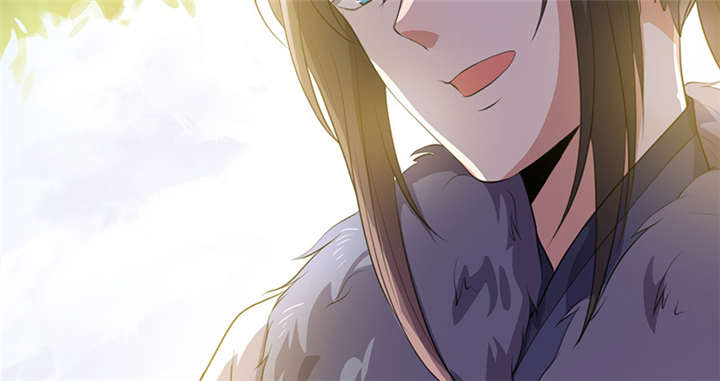 寡人有疾其名相思结局好吗漫画,第10章：晏晏想我没有呀2图