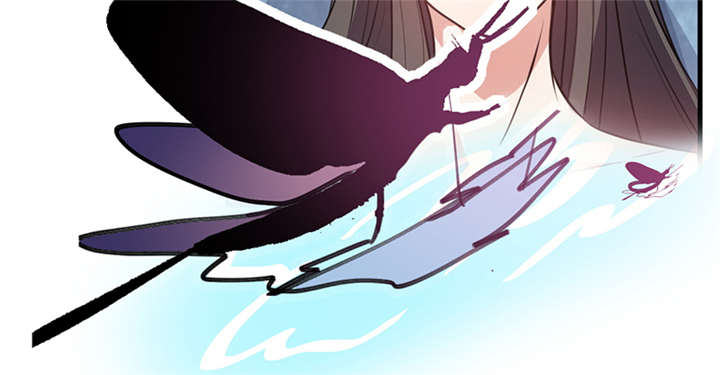 寡人有疾，其名相思漫画,第16章：蜉蝣刺客团3图