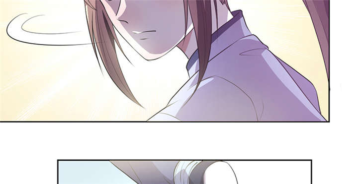 寡人有疾是什么意思漫画,第9章：差点原地去世啊2图