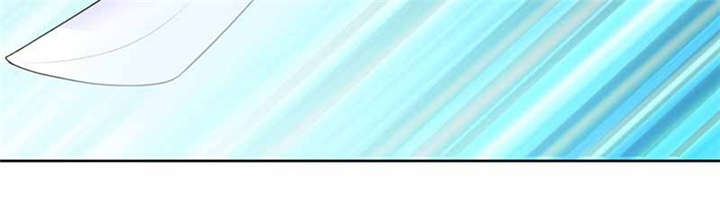 寡人有疾，其名相思漫画,第10章：晏晏想我没有呀2图