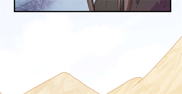 寡人有疾其名相思第一集漫画,第17章：案发现场1图