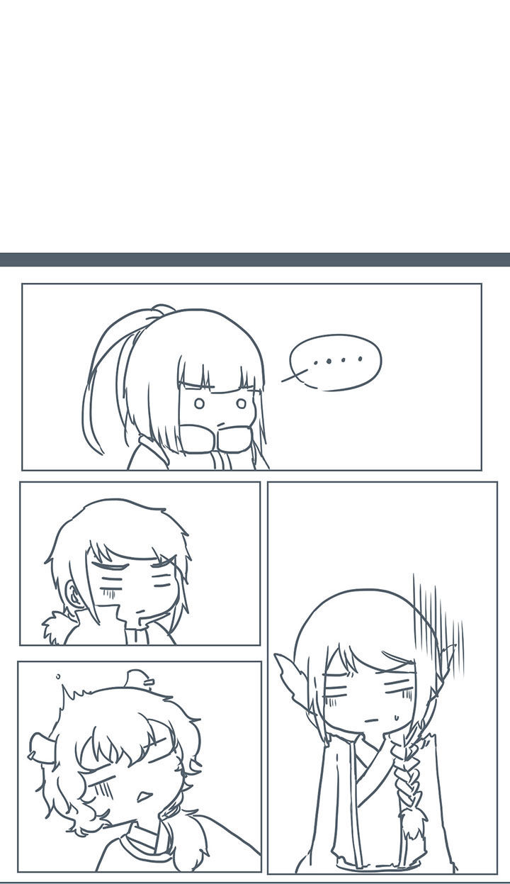 山间一棵竹子精漫画,第255章：1图