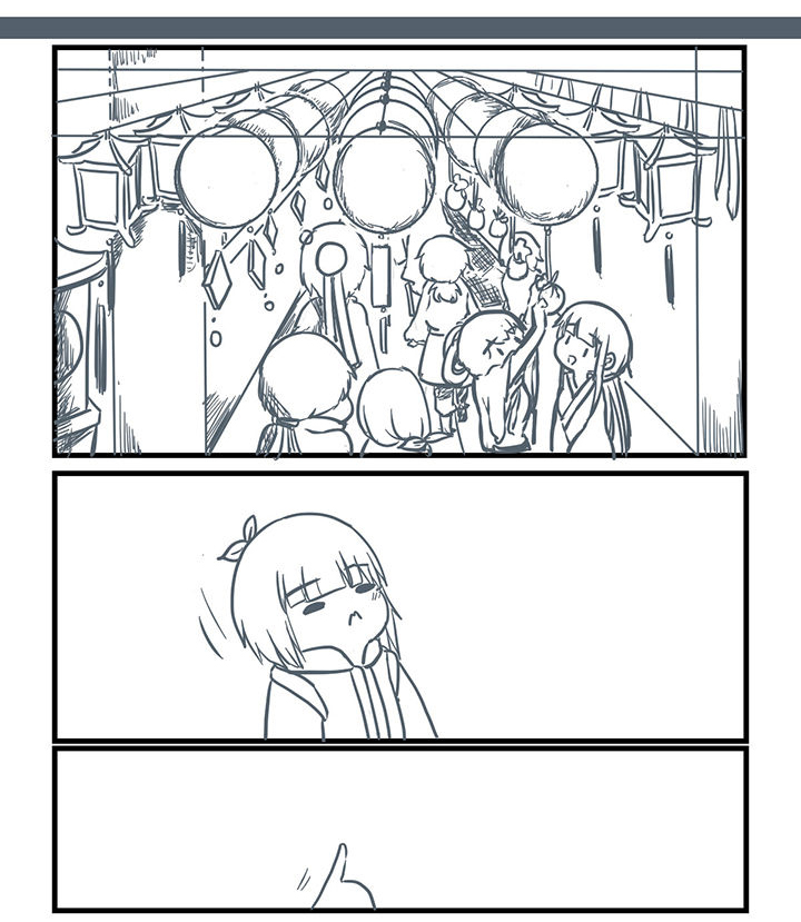 山间竹林的惬意句子漫画,第184章：5图