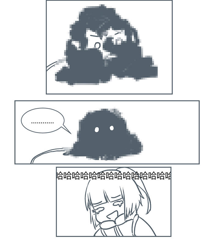 山间一棵树福清漫画,第237章：4图