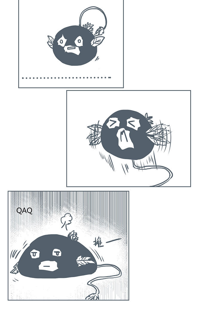 山间一棵竹子精漫画,第252章：4图