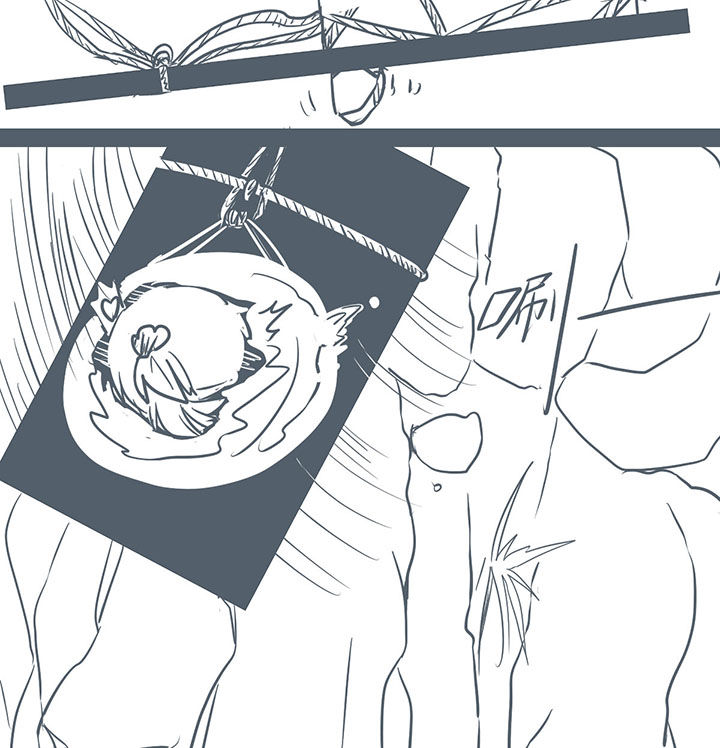 山间一棵竹子精漫画,第123章：5图