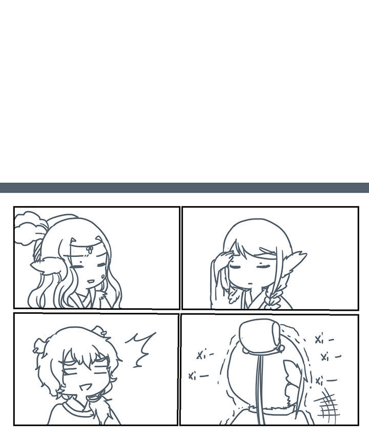 山林里的竹子漫画,第277章：1图