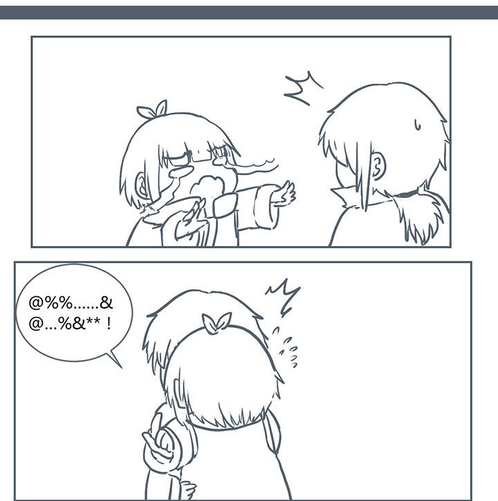 山间竹林的惬意句子漫画,第217章：2图