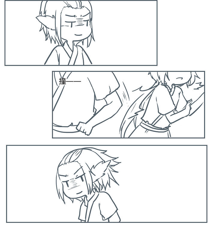 山间竹林的惬意句子漫画,第213章：1图