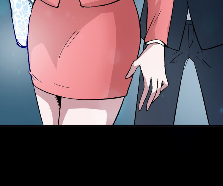 诡案律师漫画,第4章：你到底是什么人4图