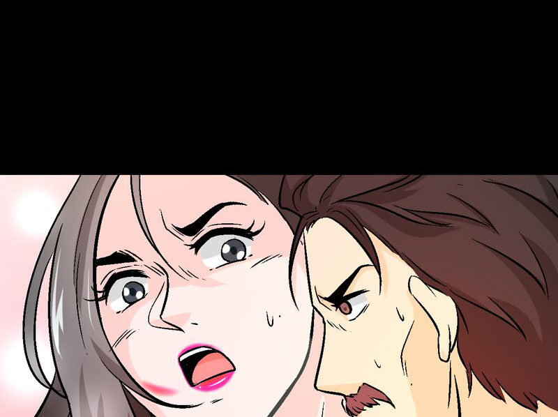 诡案侦查漫画,第15章：摆脱不了的魏城5图