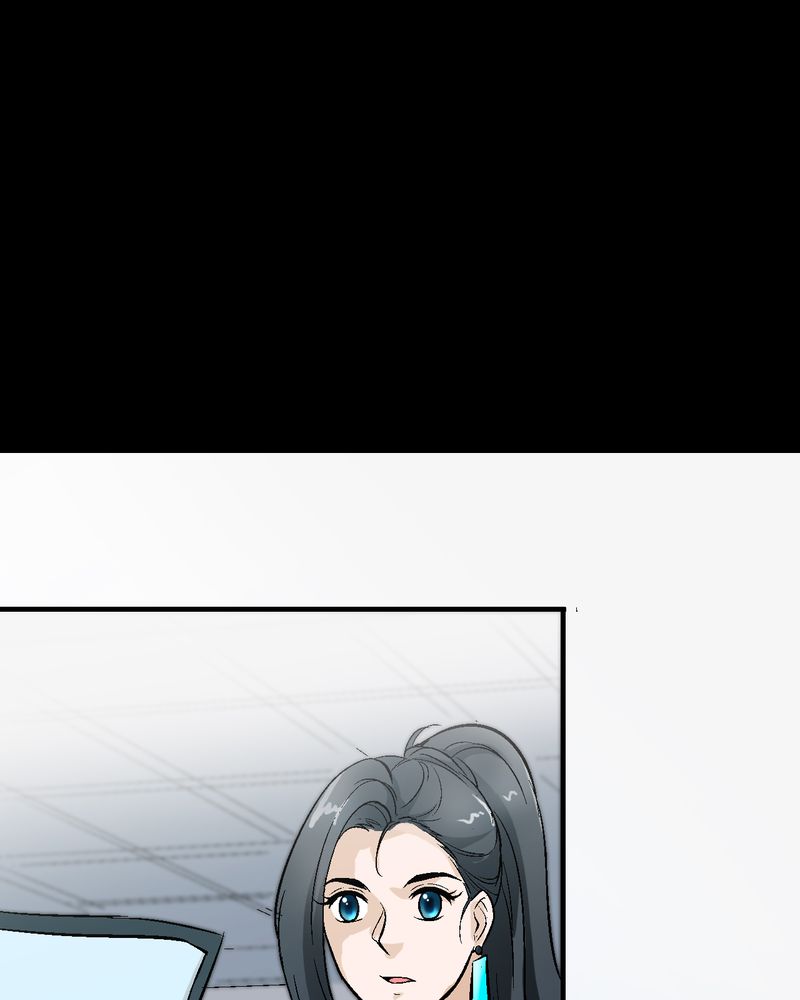 诡案律师漫画,第13章：酒醉的许诺4图