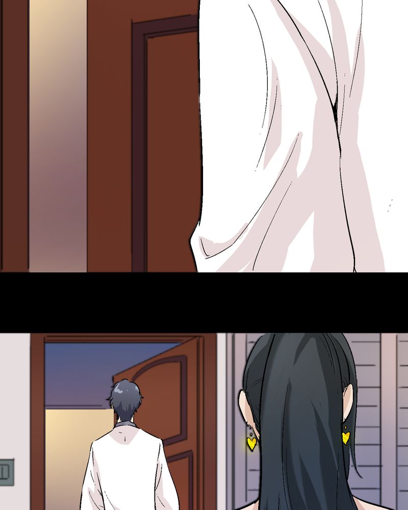 诡案风云漫画,第12章：陆天蓝的求救1图