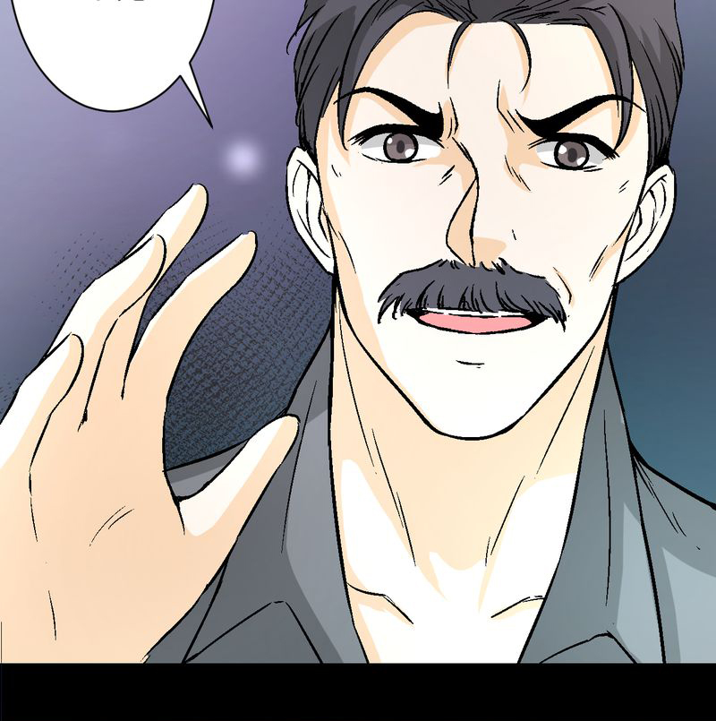 诡灵艺案件调查漫画,第19章：针锋相对5图