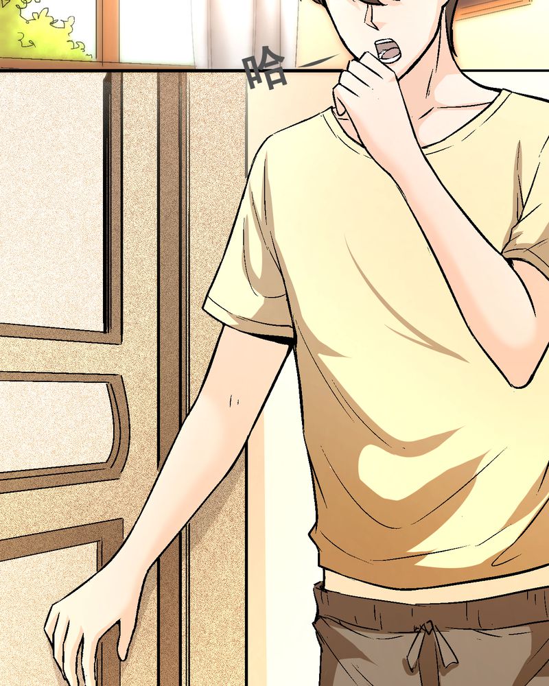 诡案律师漫画,第21章：我们要结婚3图