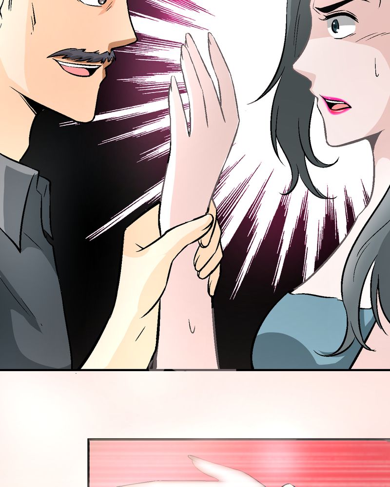 诡案组小说免费阅读漫画,第15章：摆脱不了的魏城3图