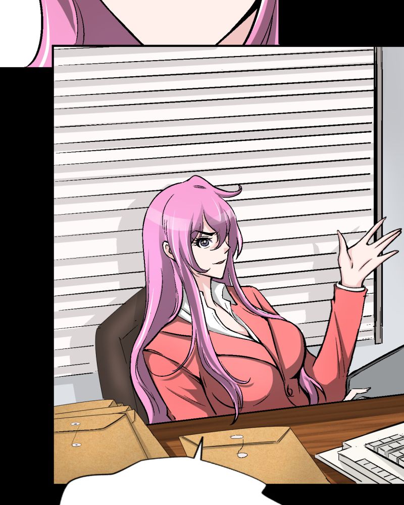 诡案律师漫画,第2章：不要离开我5图