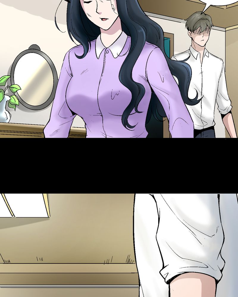 诡案录漫画漫画,第6章：和我做笔交易4图