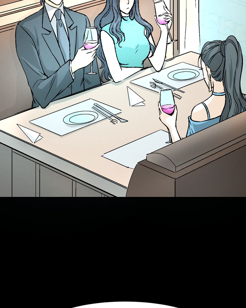 诡灵艺案件调查漫画,第19章：针锋相对2图