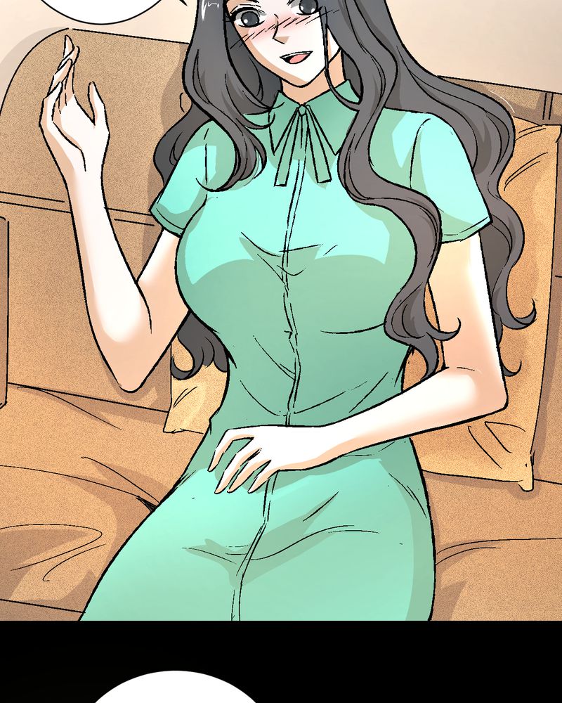 灵异律师事务所小说漫画,第22章：婚礼3图