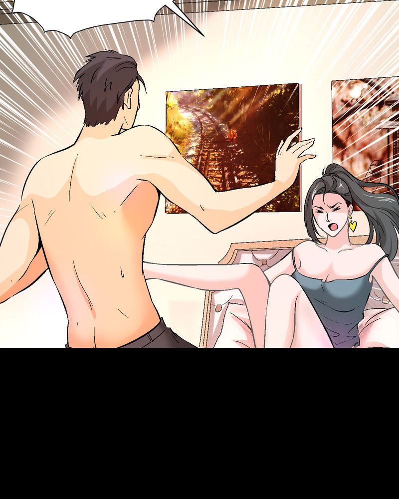 诡案组小说免费阅读漫画,第15章：摆脱不了的魏城1图