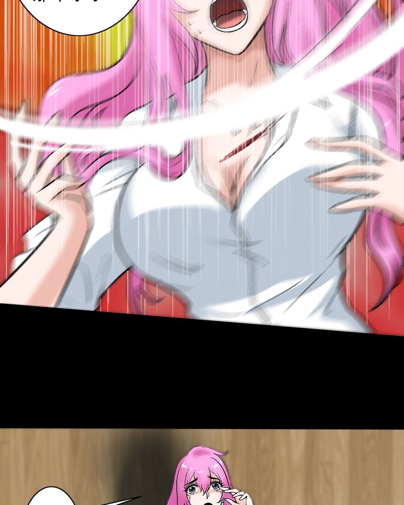 贵安旅游6号专线全程时间漫画,第10章：“看上”霍天翎？4图