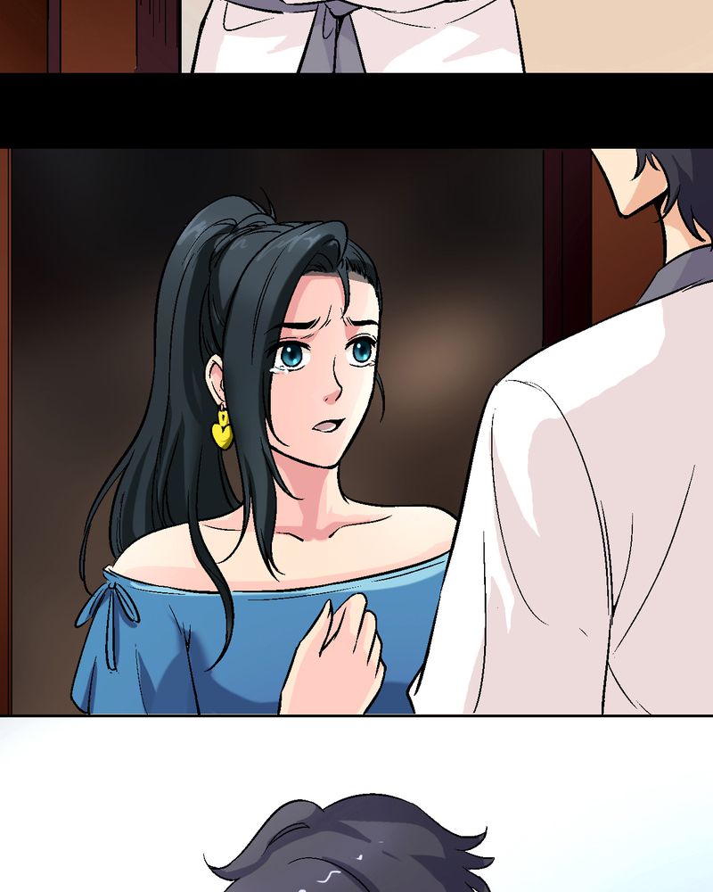 诡案律师漫画,第12章：陆天蓝的求救5图