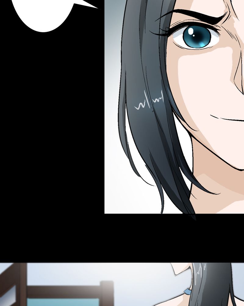 诡案律师漫画,第13章：酒醉的许诺4图