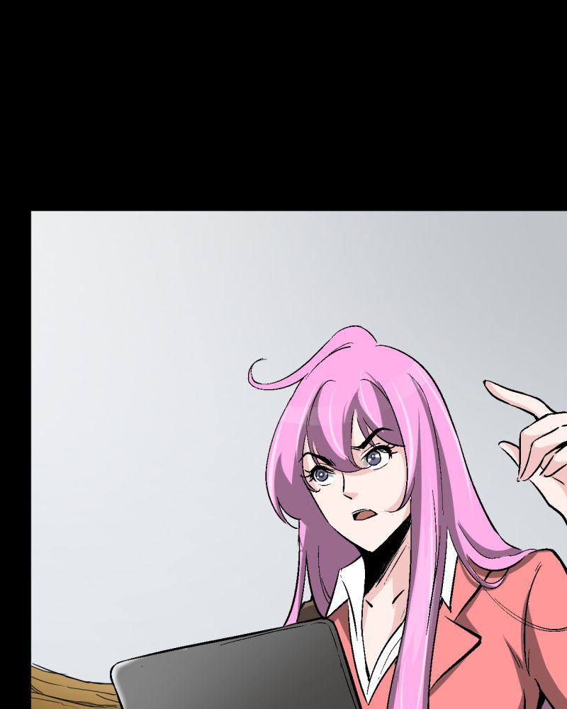 诡案组人员介绍漫画,第2章：不要离开我1图