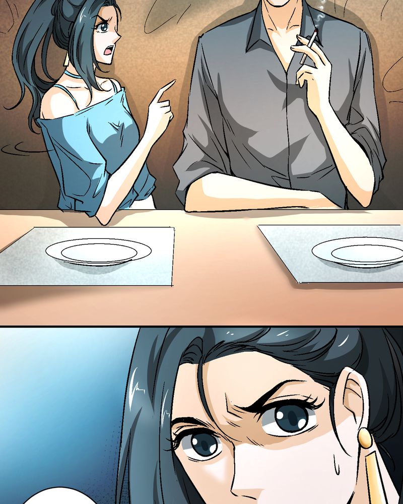 诡案组之骷髅碟仙漫画,第20章：四人对峙1图