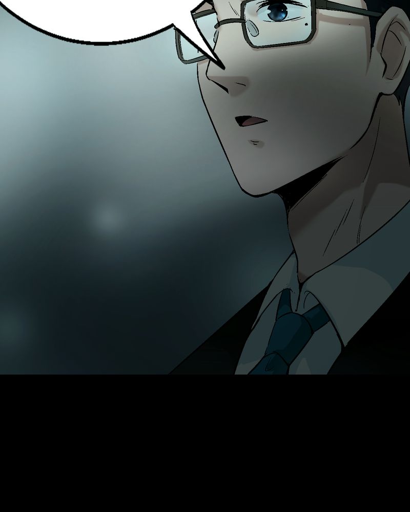 诡案录漫画漫画,第6章：和我做笔交易1图