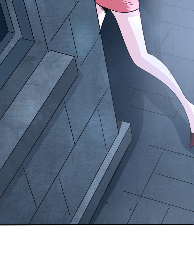 诡案组之骷髅碟仙漫画,第4章：你到底是什么人5图