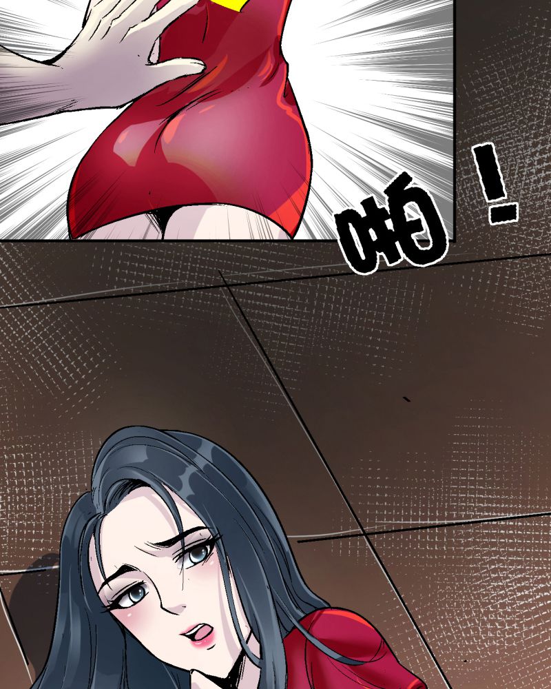 诡案律师漫画,第1章：一切的开始3图