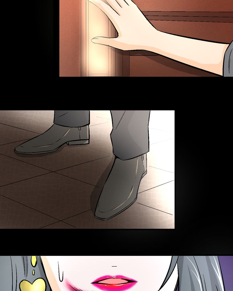 诡案律师漫画,第15章：摆脱不了的魏城5图