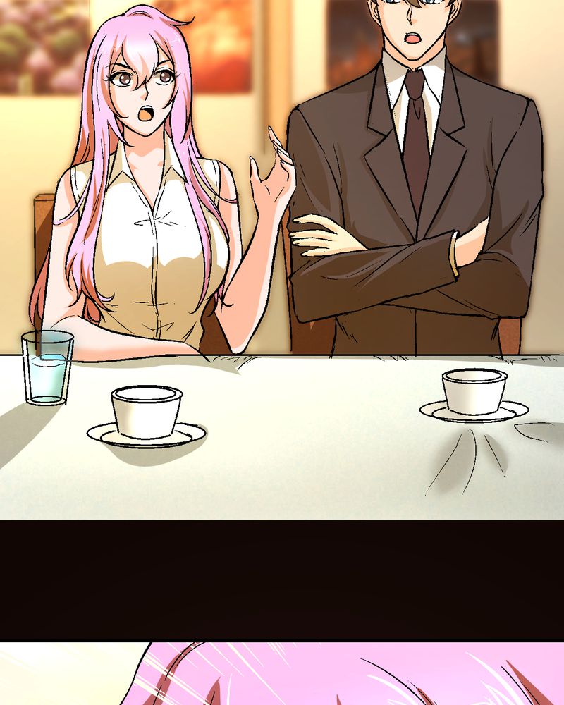 诡案律师漫画,第21章：我们要结婚1图