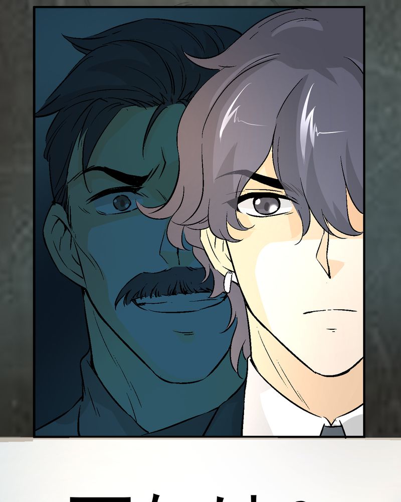 诡案律师漫画,第19章：针锋相对1图