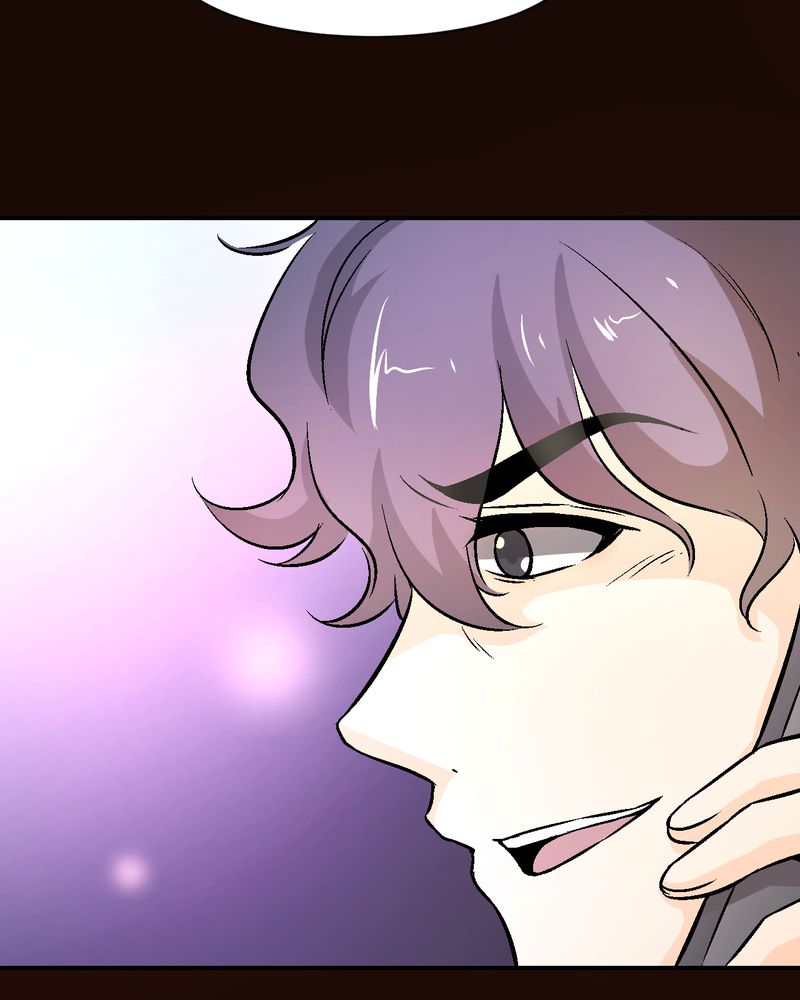 诡案律师漫画,第21章：我们要结婚3图