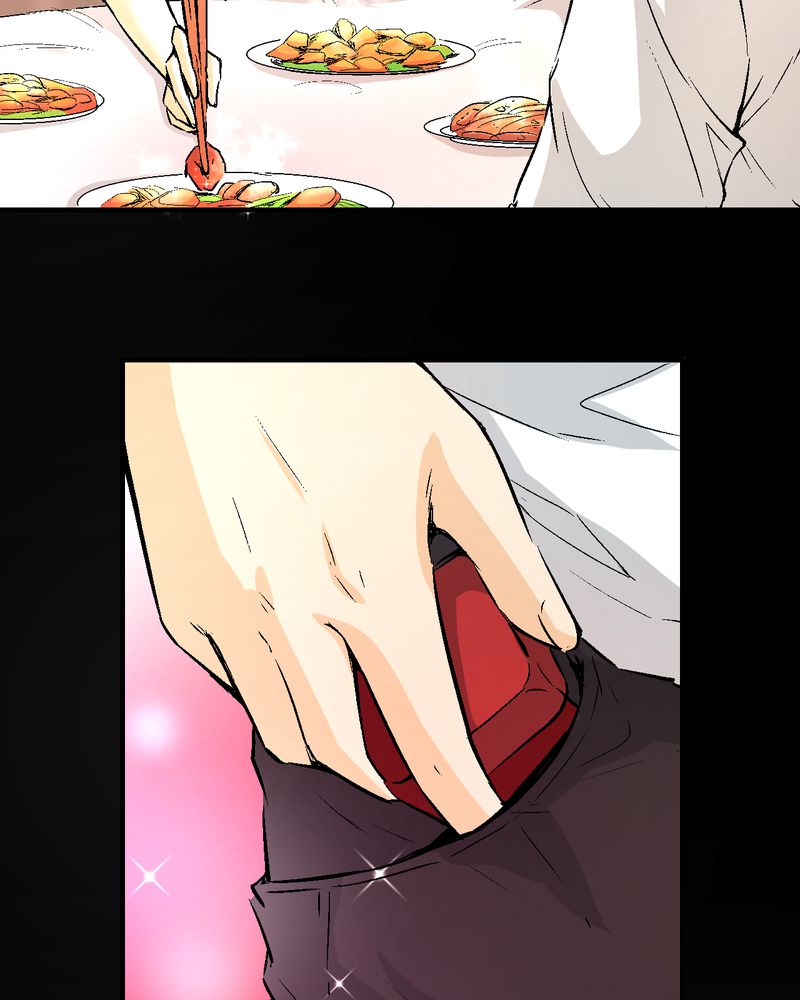 诡案侦查漫画,第18章：求婚2图