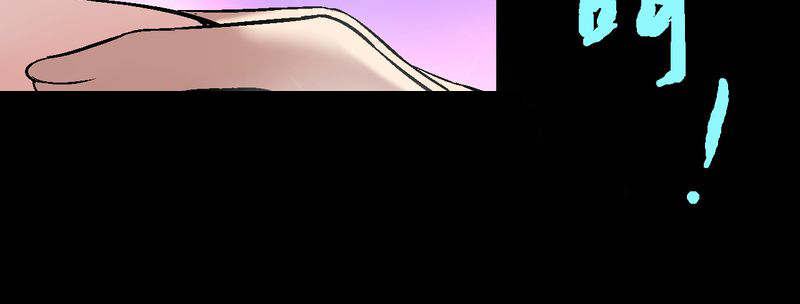 诡案组电视剧为什么不播漫画,第8章：酒后的尴尬3图