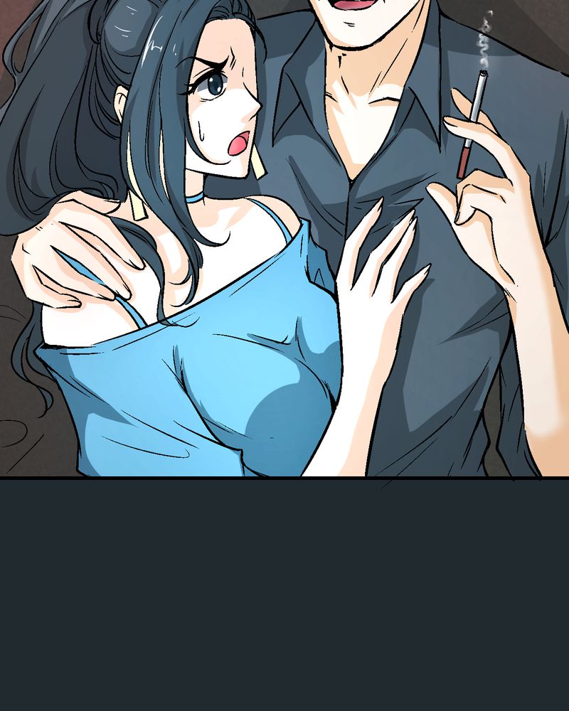 诡案侦查漫画,第20章：四人对峙1图