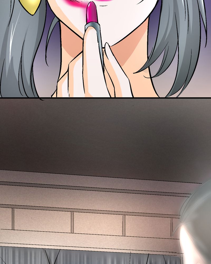 诡案律师漫画,第15章：摆脱不了的魏城1图