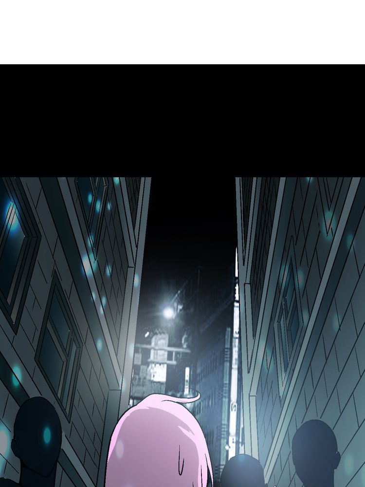 诡案组之骷髅碟仙漫画,第4章：你到底是什么人1图