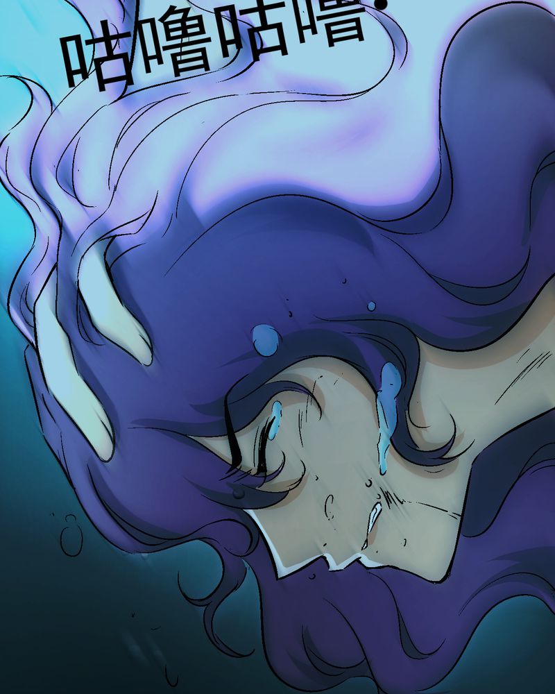 贵安旅游8号线漫画,第22章：婚礼3图