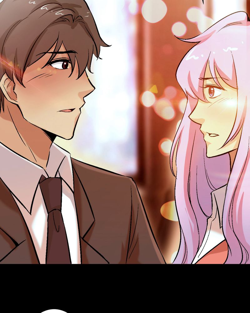 诡案侦查漫画,第13章：酒醉的许诺5图