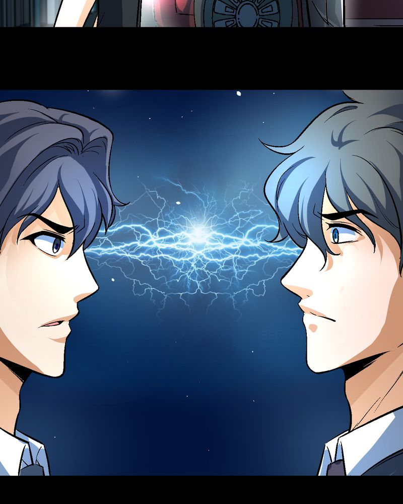 诡案办事员漫画,第14章：争锋相对1图