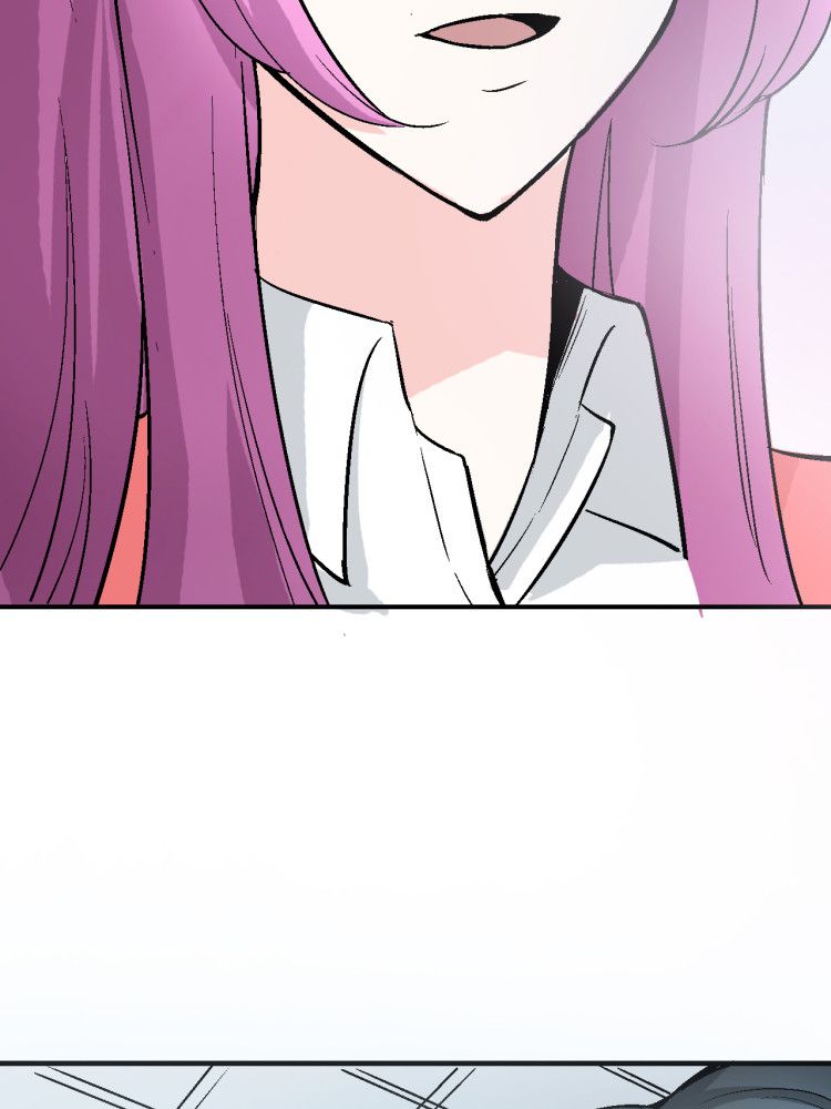 诡案律师漫画,第4章：你到底是什么人1图