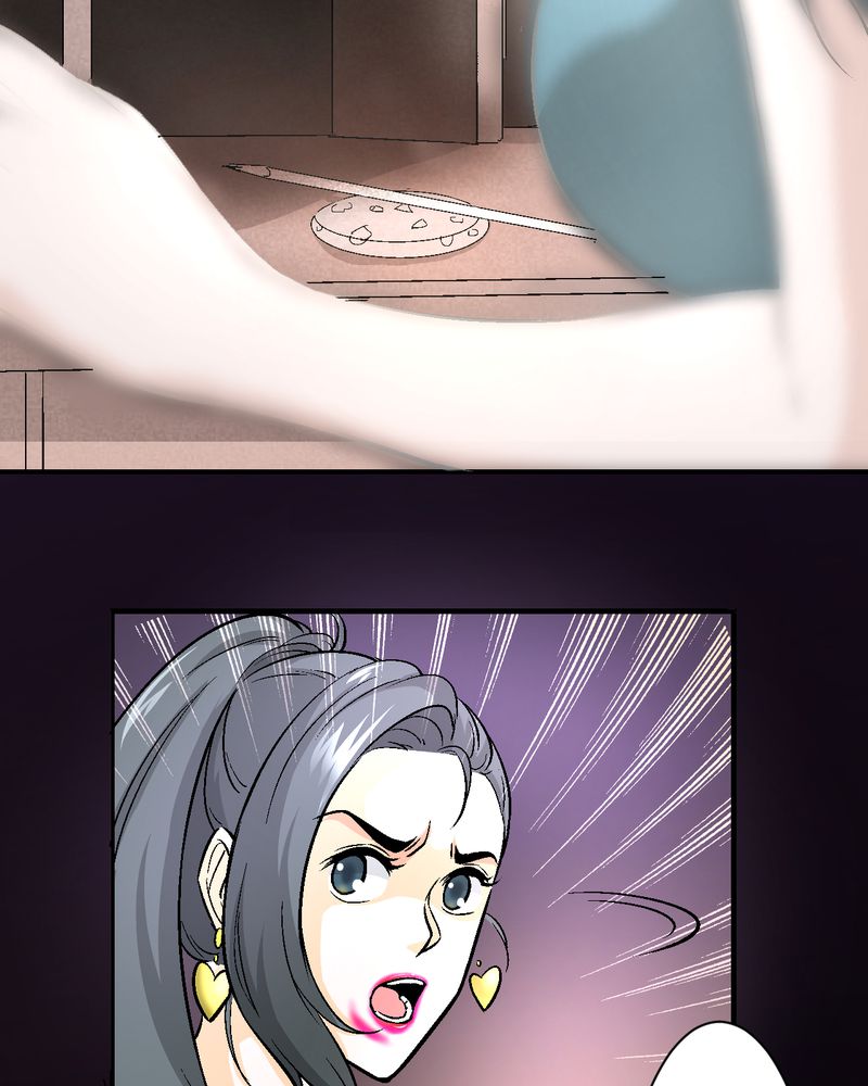 诡案律师漫画,第15章：摆脱不了的魏城3图