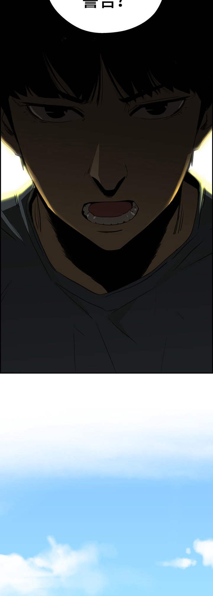 第16章：最好的选择4