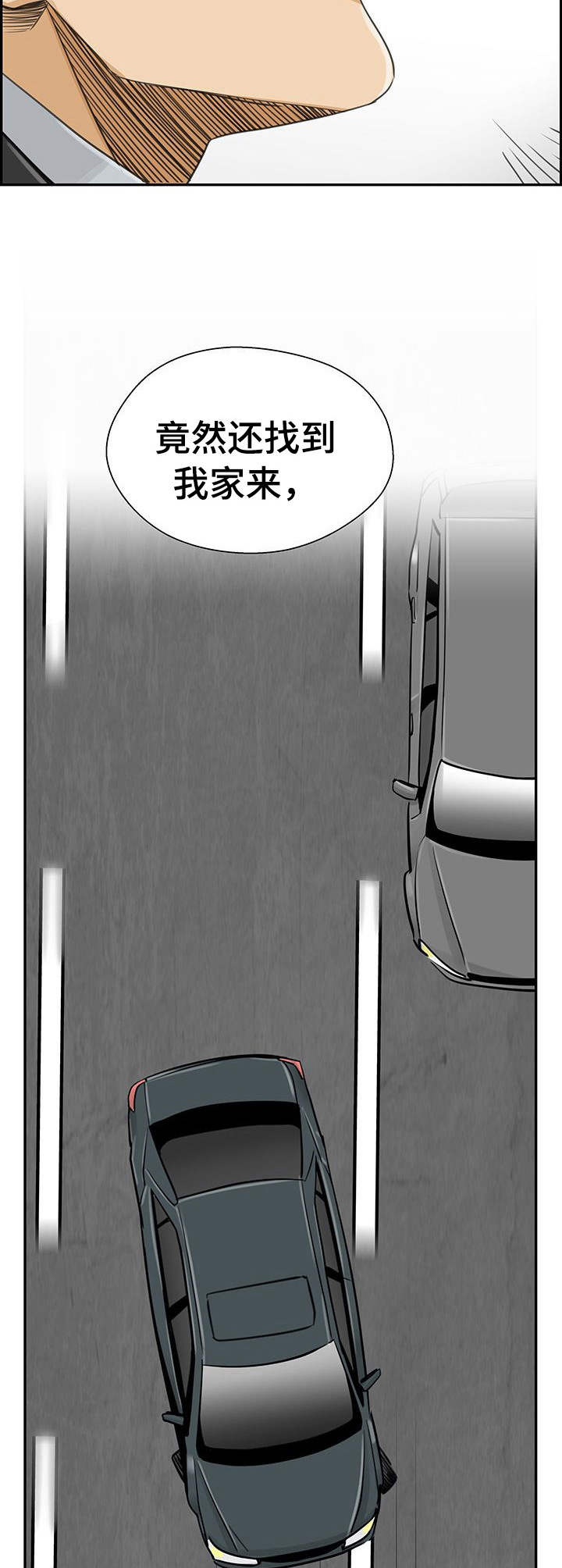 第23章：还款方式0